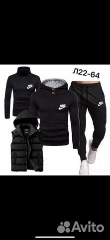 Зимний Спортивный костюм Nike 4в1