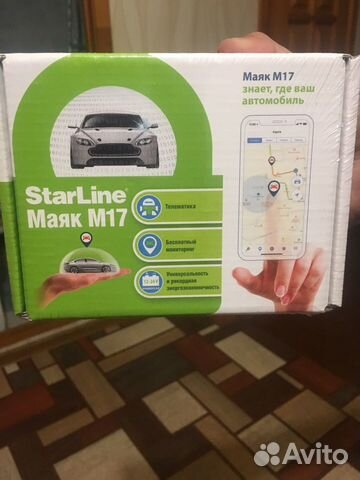 Starline Маяк М17