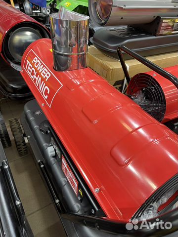 Дизельная пушка Р/Т 50квт