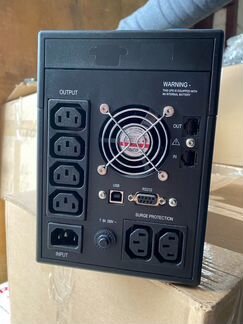 Ибп Интерактивный ибп ippon Smart Power Pro 1000