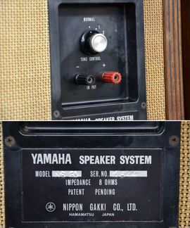 Yamaha NS-20 arar колонки ушастые басовики
