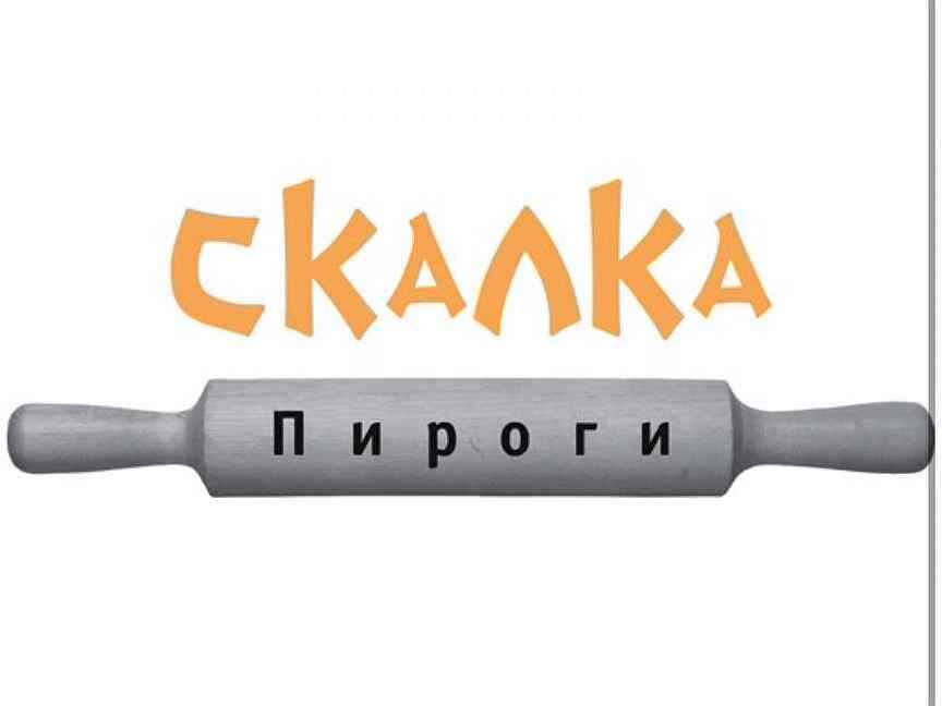 Скалка пироги