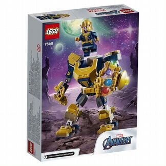 Конструктор Lego Super Heroes, Танос: трансформер (76141)