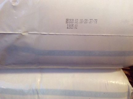 Прокладки урологические, пелёнки, трусы