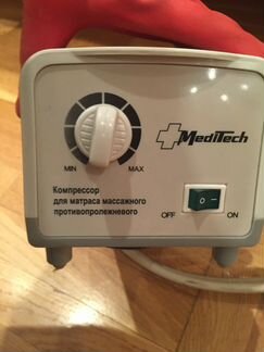 Противопролежневый матрас
