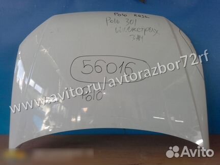 Капот VW Polo (Sed RUS) 2011