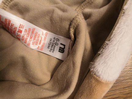 Велюровые комбинезоны