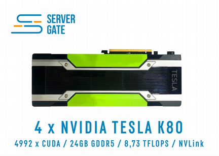 Dell C4130 4x tesla K80 2x E5-2630v4 128 GB