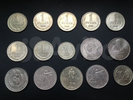 Рубли СССР годовики и юбилейные