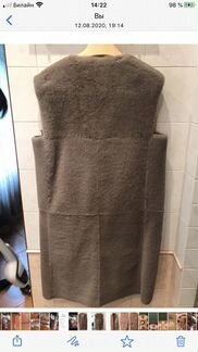 Жилет женский