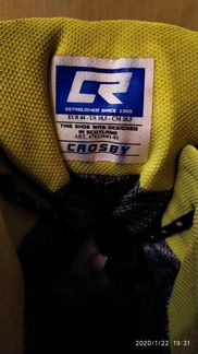 Кроссовки crosbi