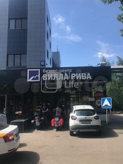 Офисное помещение, 37.70 м²