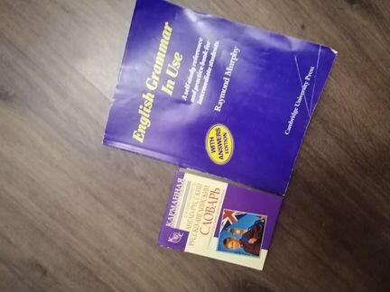 Книги разные