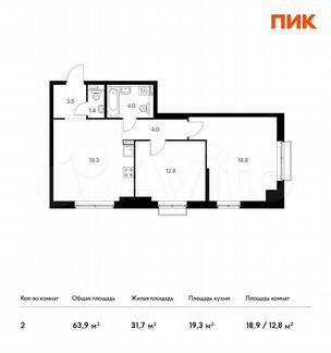 2-к квартира, 64.7 м², 5/26 эт.