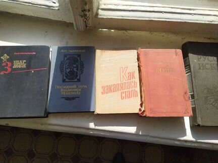 Книги, культура, искусство, 1955г, 1959