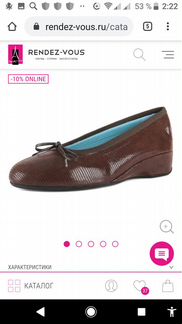 Туфли Thierry Rabotin, 38,5-39, новые