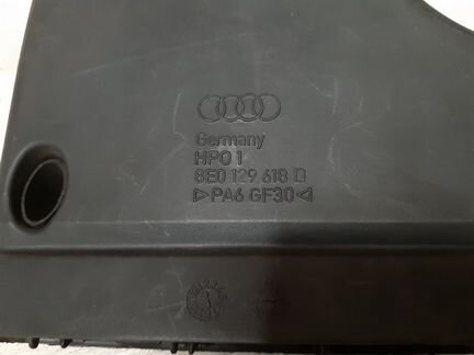 Воздуховод Audi A4 B6