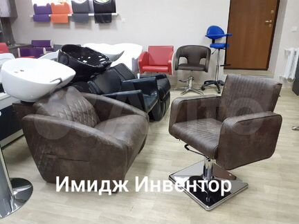 Парикмахерская мойка 