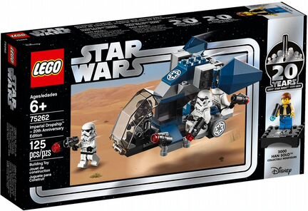 Lego Star Wars 75262 Десантный корабль Империи
