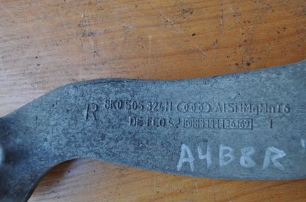 Рычаг задний правый верхний Audi A4 B8 A5 Q5