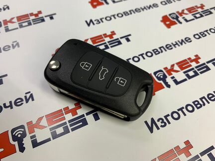 Корпус Ключа Kia ceed 2010 год
