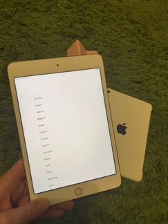 Apple iPad Mini 4 128GB (gold) (Wi-Fi) + Smart Cov