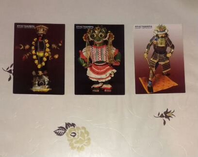 Набор календариков 