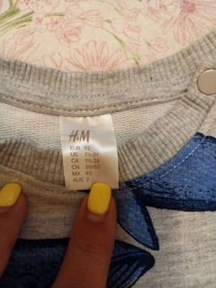 Комплект на мальчика 92р