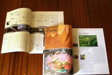 Рекламные каталоги оптики Nikkor, 1996 год