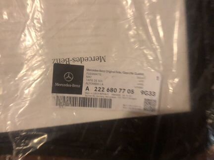 Комплект резиновых ковриков Mercedes-Benz Original