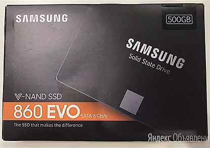 870 evo 2.5. SSD Samsung 860 EVO 250gb. 500 ГБ SSD Samsung 860 EVO. Твердотельный накопитель Samsung 860 EVO 500 GB MZ-76e500bw. SSD Samsung EVO 500.