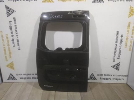 Крышка багажника левая Рено Докер Renault Dokker