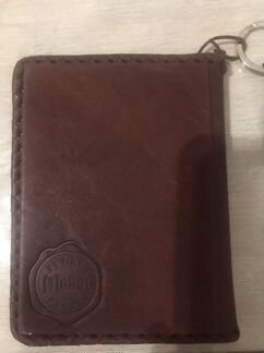 Обложка для автодокументов цска с брелком