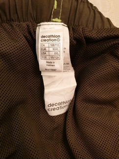 Шорты мужские из Декатлон, размер 54