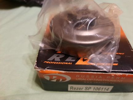 Запчасти к бензопиле partner 371