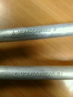 Рычаг передней подвески Ауди А8 94-04г. в