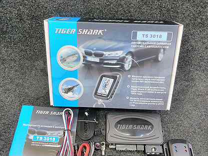 Tiger shark ts 3018 инструкция по эксплуатации брелка