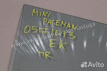 Стекло двери передней правой Mini Paceman R61