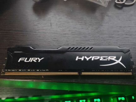 Оперативная память