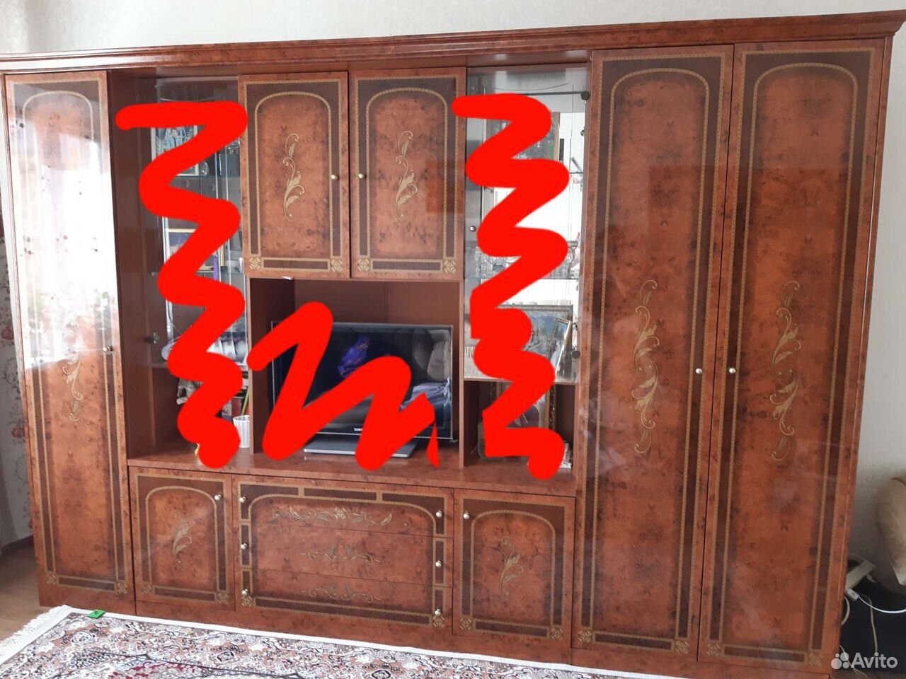 Стенка Авангард