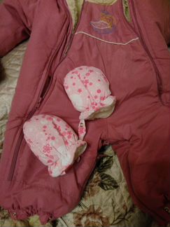 Комбинезон для новорожденных