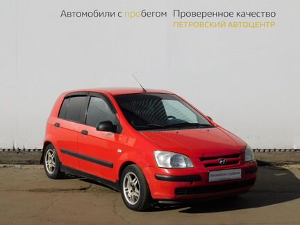 Hyundai Getz 1.1 МТ, 2002, 194 517 км
