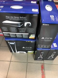 Sony playstation 5 digital edition