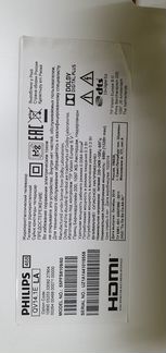 Запчасти от телевизора 55PFS8109 48PFS8109