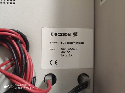 Атс Ericsson BusinessPhone 250