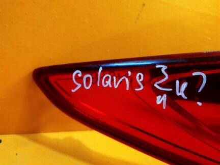 Фонарь левый Hyundai Solaris 1 2010-2014