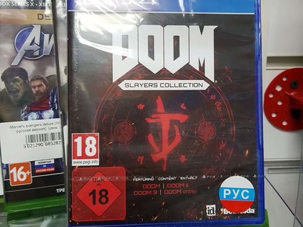 Ps4 Doom Slayer collection новый