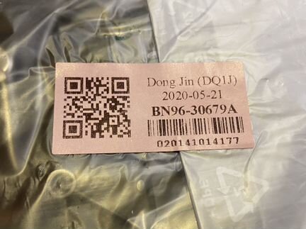 Samsung BN96-30679A