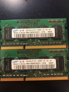 DDR3 sodimm samsung 1gb 2шт pc3-8500