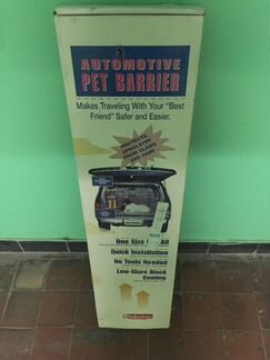 Решетка в багажник Новая